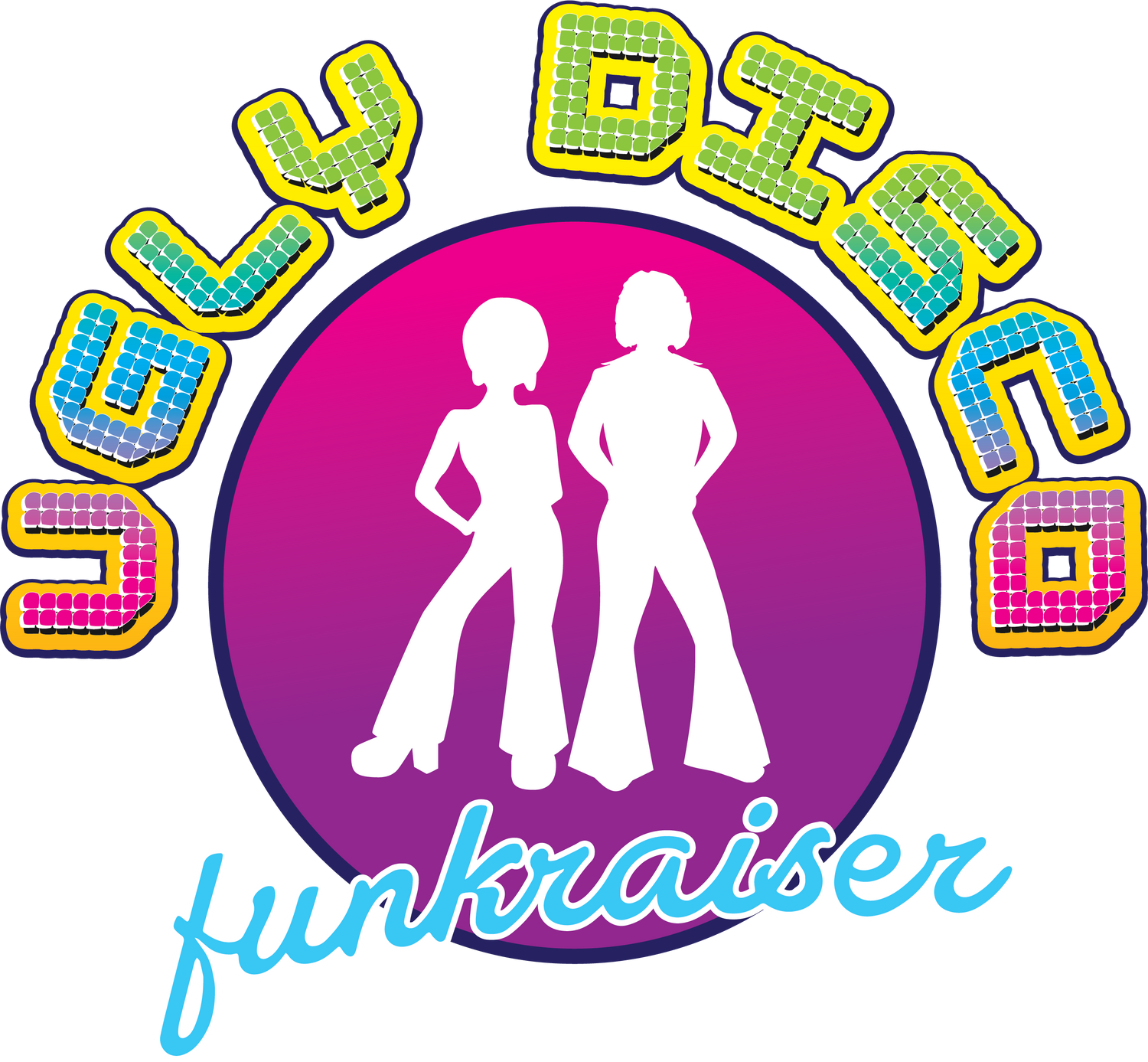 Ugly Disco Logo
