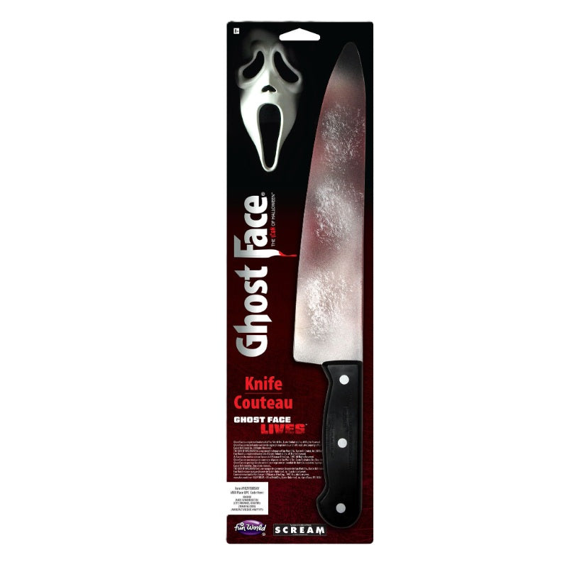 Michael Myers Knife - 15" - Scream Halloween - Licensed - Costume Accessory Prop