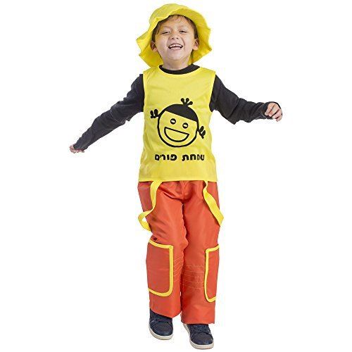 Jolly Boy - Purim - Costume - Child - Medium 8-10